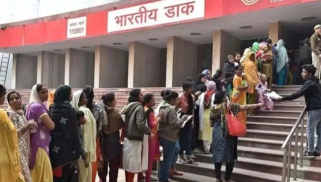 Post Office Scheme: सिर्फ 2 साल में ₹2,32,044 पाने का सुनहरा मौका, महिलाओं के लिए खास योजना