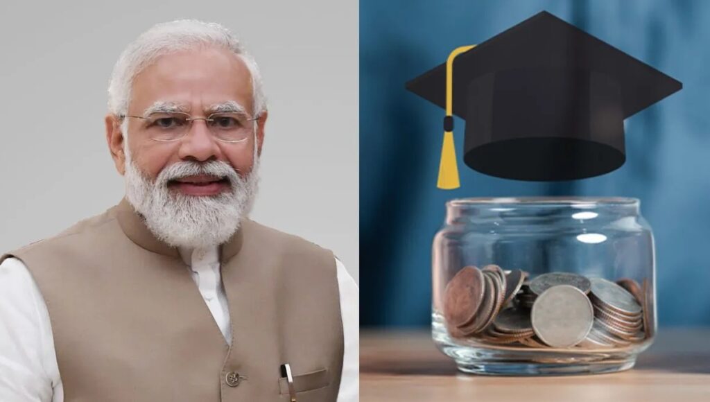 Pradhan Mantri Vidyalakshmi Yojana: शिक्षा के सपनों को पंख देने वाली योजना