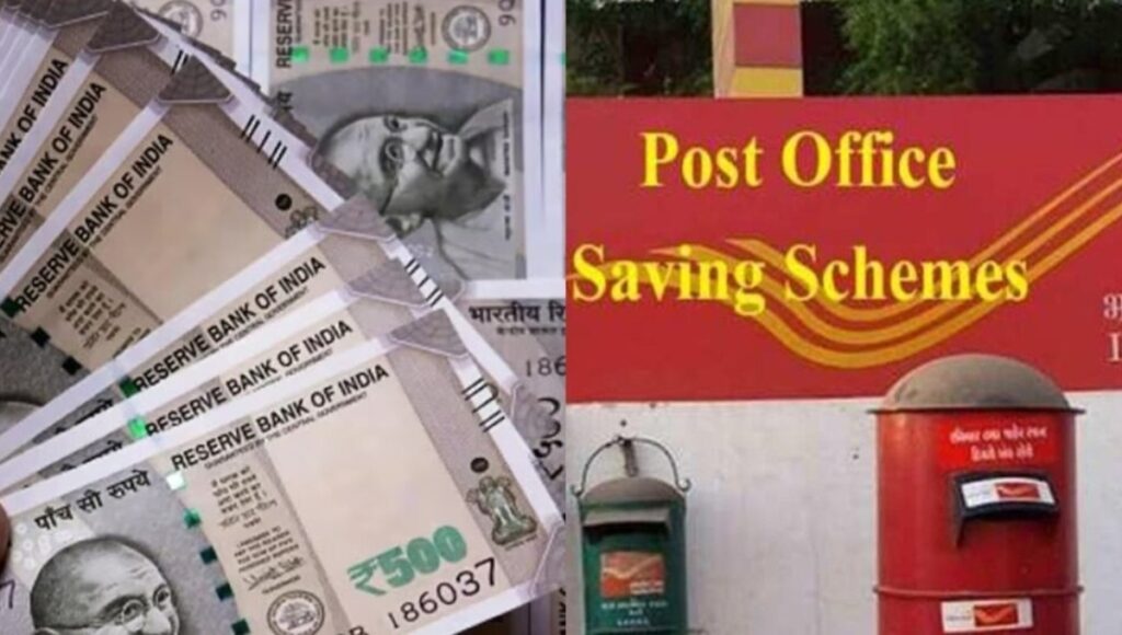 Post Office Scheme: सिर्फ 2 साल में ₹2,32,044 पाने का सुनहरा मौका, महिलाओं के लिए खास योजना