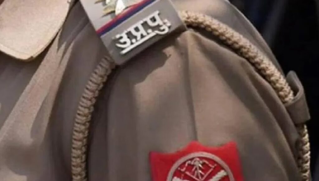 ₹50,000 तक की सैलरी और जबरदस्त सुविधाएं: UP Police SI Recruitment 2025 में 4543 पदों पर सुनहरा मौका